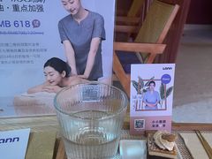 -LANN I蘭泰式古法按摩(江湾里店)