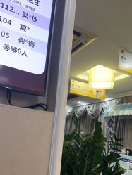 -深圳阳光医疗美容医院·旗舰店