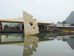 -Club Med地中海俱乐部·桂林度假村