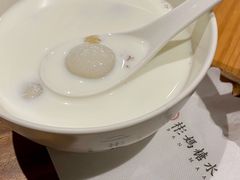 -彬媽糖水(万象天地店)