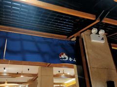 门面-金山烤肉(中兴公园店)