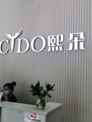 -熙朵美学植发连锁