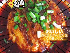 -老丘丘(较场口店)