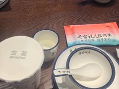 -绍兴古城