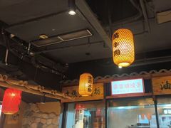-帝一铭家宴(板塘店)