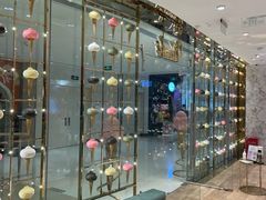 -VENCHI 闻绮(北京国贸商城店)