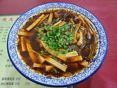 -孟记传统大刀面(星源商城店)
