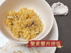 -蟹榭·本帮江浙菜·蟹宴(大宁久光商场店)