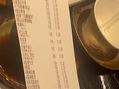 -赤坂亭M9和牛烧肉(世博源店)