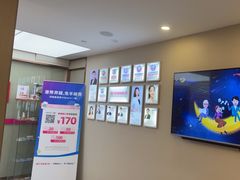 -希玛爱康健口腔(南山海岸城店)