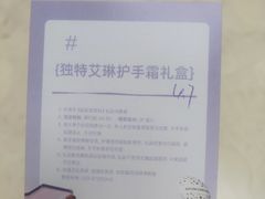 -开元商城(钟楼店)