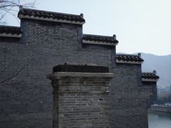 -蒋氏故居