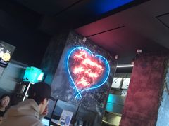 -Cafe Aewol Monsant