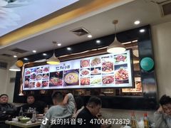 -仁和小厨(方斜路店)