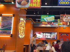 -赵财记·肠粉·煲仔饭(九龙城店)