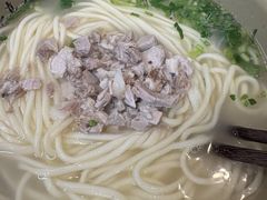 -亮亮面馆(经六路店)
