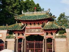 -佛山市祖庙博物馆