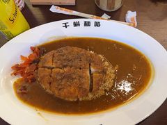 -伽喱博士 Dr.CURRY咖喱饭(太阳宫咖喱店)