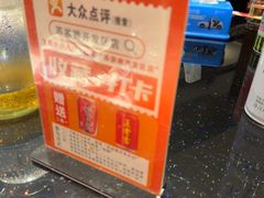 -苏浙徽·农家大院(开发区星湖101店)