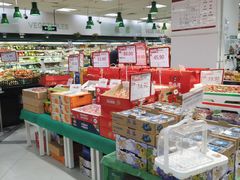 -京客隆超市(北苑店)
