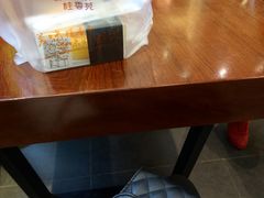 -桂香苑(三云总店)