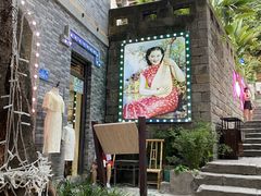 -重庆十八梯传统风貌区