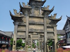 -南关石牌坊古镇