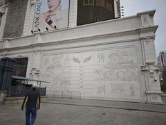 -松雷商业(南岗店)