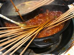 -钢管厂五区小郡肝串串香(南山店)