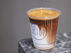 -是啡·日式精品咖啡(东门太阳百货店)