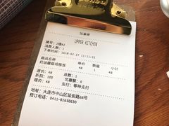 -UPPER KITCHEN(延安路店)