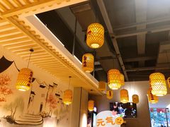 -默记孙抄手(园艺山店)