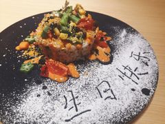 寿司蛋糕-紫· 割烹  Kappo Murasaki