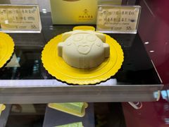 -上海神旺大酒店