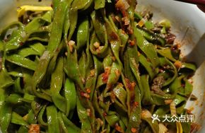 Spinach Oil-Poured Pork Sauce Noodles