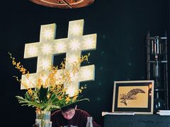 -Hash Specialty Coffee
