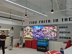 -北京博武堂搏击俱乐部(甘家口店)