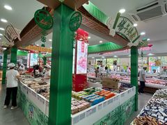 -北京稻香村(第十一店)