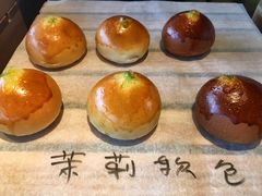 -福州仓山凯悦酒店·Market Cafe Lacucina咖啡厅