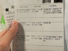 -南京鼓楼医院(鼓楼本部)