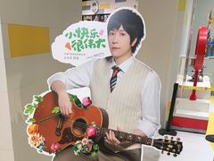 -东莞松山湖万象汇