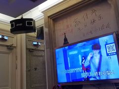-大唐BINGO主题酒吧互动式KTV(苏宁生活广场店)