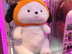 -爱玩嘉年华(江北一店)