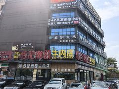 -潮发潮汕牛肉店(龙洞店)