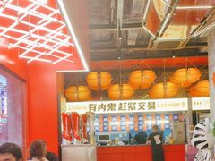 -神府路壹号·海鲜烧烤·砂锅粥·锅物(三坊七巷店)