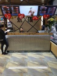 -永琪美容美发全国直营连锁