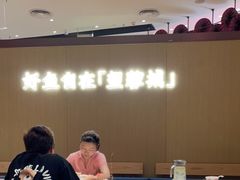 -望蓉城·古法酸菜鱼(世纪汇店)