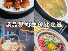-锦荟JINHUI·浙江小馆(上海荟聚店)