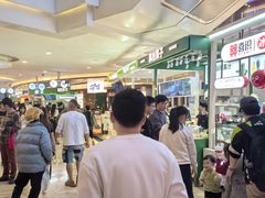 -皇庭广场(福华三路店)