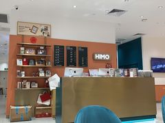 -海马体照相馆(万菱汇店)